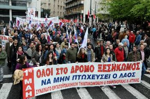 Στιγμιότυπα από την πρωτομαγιάτικη πορεία στην Αθήνα, πέρυσι