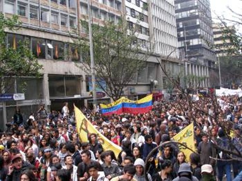 Από τη μαζική διαδήλωση στην πρωτεύουσα Μπογκοτά