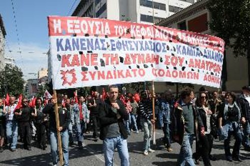 Οι εξελίξεις σε Ελλάδα και ΕΕ επιβεβαιώνουν ότι το αντιπάλεμα των μέτρων σε ρότα ανατροπής της κυρίαρχης πολιτικής είναι όρος επιβίωσης για την εργατική - λαϊκή οικογένεια