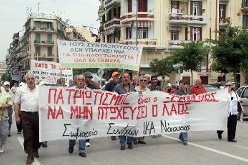 Από κινητοποίηση συνταξιούχων στη Θεσσαλονίκη τον περασμένο Ιούνη