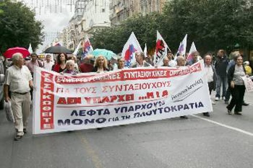 Από την κινητοποίηση στη Θεσσαλονίκη στις 21 του Σεπτέμβρη