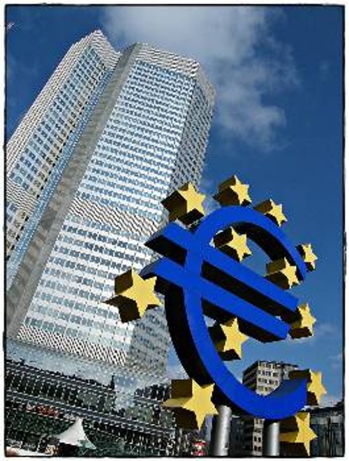 Το κτίριο της Ευρωπαϊκής Κεντρικής Τράπεζας