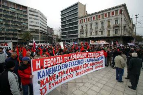 Από παλιότερη κινητοποίηση ταξικών συνδικάτων στην Αθήνα