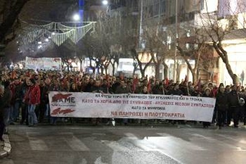 Από το προχτεσινό συλλαλητήριο στη Θεσσαλονίκη