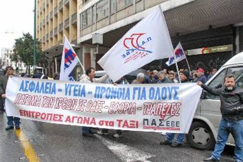 Αποψη από την κινητοποίηση της ΠΑΣΕΒΕ στην Αθήνα