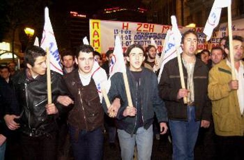 Δεκάδες χιλιάδες εργαζόμενοι και νέοι πήραν μέρος στα συλλαλητήρια του ΠΑΜΕ