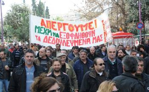Από πρόσφατη διαδήλωση των απεργών στα Ναυπηγεία Ελευσίνας