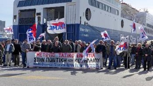 Αποψη από προηγούμενη απεργία στο λιμάνι