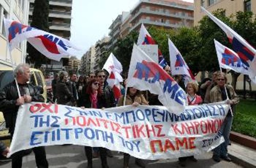Οι δυνάμεις του ΠΑΜΕ στον Πολιτισμό στην απεργιακή συγκέντρωση της Αθήνας
