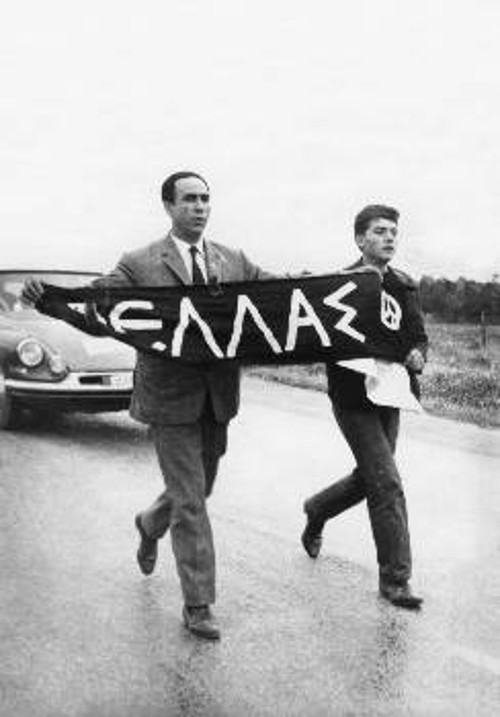Λαμπράκης - Μαμωνάς, Α' Μαραθώνια Πορεία Ειρήνης 1963