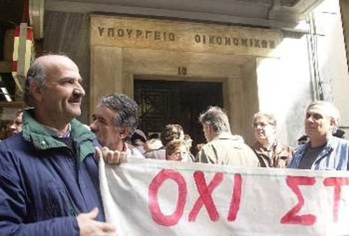 Από παλιότερη κινητοποίηση των ΕΒΕ της Αθήνας, έξω από το υπουργείο Οικονομικών