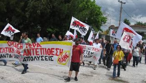 η διαδήλωση στις Σέρρες