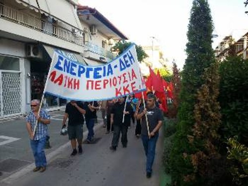 Από πρόσφατη διαδήλωση των κομμουνιστών στην Πτολεμαΐδα