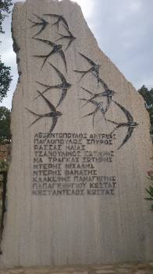Το μνημείο για τους 10 εκτελεσμένους αγωνιστές...