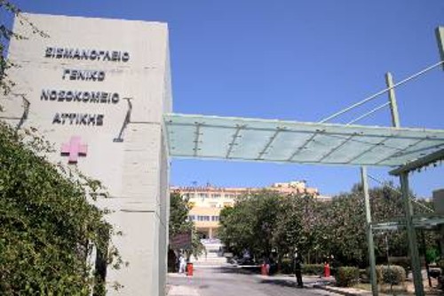 Το Σισμανόγλειο Νοσοκομείο, όπως και όλα τα νοσοκομεία, λειτουργεί στο όριο