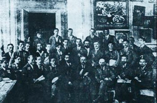 Η 3η Συνδιάσκεψη της Βαλκανικής Κομμουνιστικής Ομοσπονδίας, στις 7 Νοέμβρη 1921