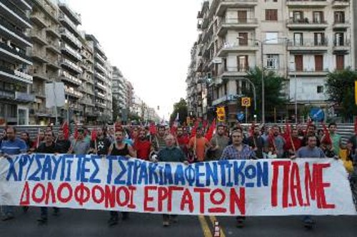 Από την πορεία στους δρόμους της Θεσσαλονίκης