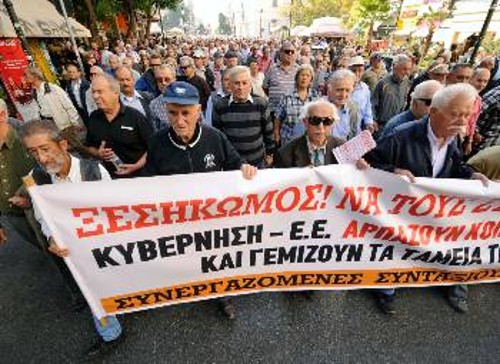 Μεγάλη ήταν η χτεσινή πορεία στο κέντρο της Αθήνας