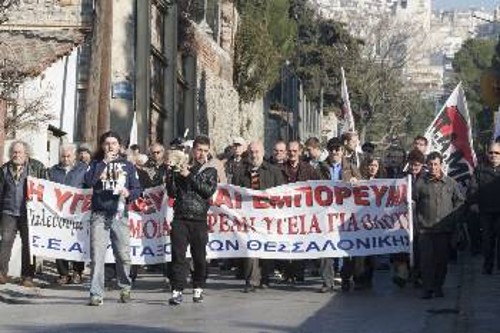 Από κινητοποίηση συνδικάτων και συνταξιουχικών σωματείων στη Θεσσαλονίκη, για τα οξυμένα προβλήματα στην Υγεία