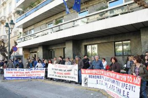 Από πρόσφατη διαμαρτυρία εκπαιδευτικών στα γραφεία της ΕΕ