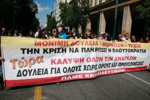 Οι δυνάμεις του ΠΑΜΕ στη χτεσινή απεργιακή κινητοποίηση στην Αθήνα