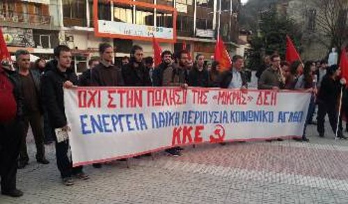 Από κινητοποίηση της ΚΟ Δυτικής Μακεδονίας του ΚΚΕ στη Φλώρινα, ενάντια στην ιδιωτικοποίηση της ΔΕΗ και την «απελευθέρωση» της αγοράς Ενέργειας