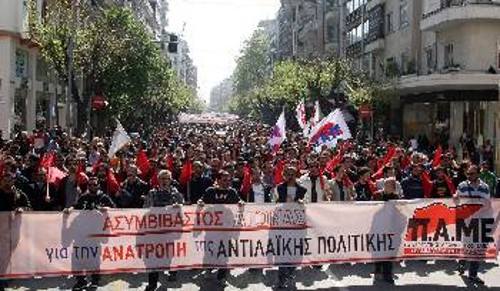 Άποψη της πορείας του ΠΑΜΕ στη Θεσσαλονίκη