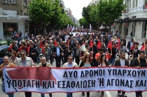 Η μεγαλειώδης πορεία στους δρόμους της Θεσσαλονίκης