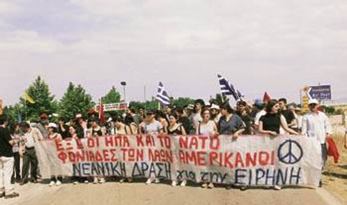 Από παλαιότερη αντιπολεμική κινητοποίηση στη Θεσσαλονίκη