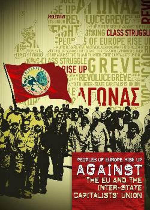 Αφίσα της «Πρωτοβουλίας Κομμουνιστικών και Εργατικών Κομμάτων της Ευρώπης» όπου συμμετέχουν 29 κόμματα