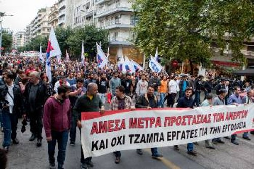 Από παλιότερη κινητοποίηση στη Θεσσαλονίκη για την ανεργία