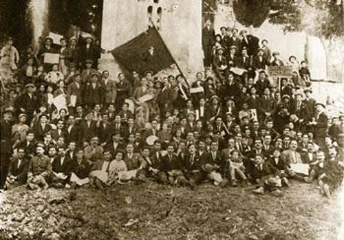 Κόκκινη Εργατική Πρωτομαγιά στο Αγρίνιο, 1926