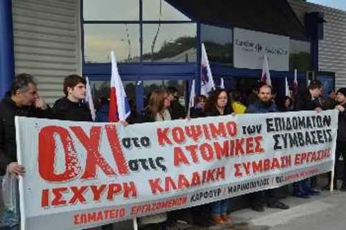 Από την κινητοποίηση του παραρτήματος της Θεσσαλονίκης στην πρόσφατη απεργία των εμποροϋπαλλήλων