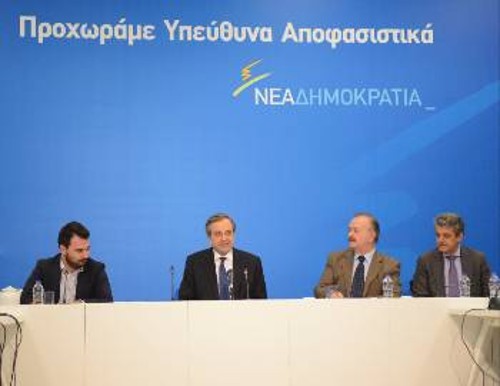 Η ένταση του αποπροσανατολιστικού, για το λαό, καυγά της ΝΔ με το ΣΥΡΙΖΑ αξιοποιείται για συνολική ενίσχυση του διπόλου της αστικής διαχείρισης