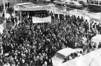 Από την απεργία στην «ΠΙΤΣΟΣ», το 1976, που στήριξε ο λαός της Κοκκινιάς