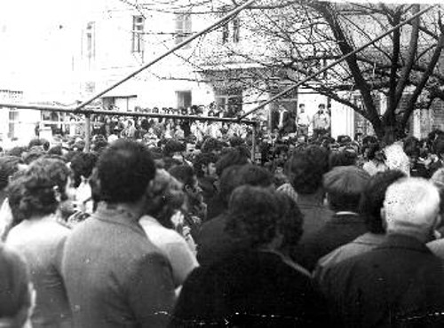 Από την απεργία στα μεταλλεία το 1976