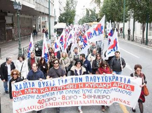 Αύριο απεργούν οι εργαζόμενοι στο Εμπόριο διεκδικώντας νομοθετική κατοχύρωση της κυριακάτικης αργίας