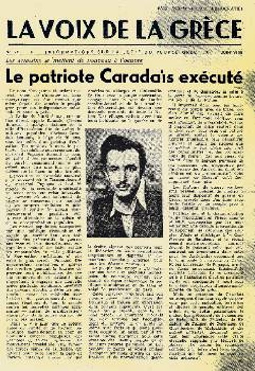 Το εξώφυλλο του γαλλόφωνου εντύπου LA VOIX DE LA GRECE που αναγγέλλει τον Ιούνη του 1955 την εκτέλεση του Χρήστου Καρανταή