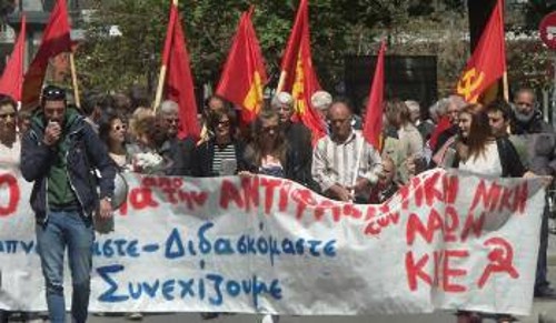 Από τις εκδηλώσεις στη Λάρισα για ηρωικές μορφές του κομμουνιστικού κινήματος στην περιοχή