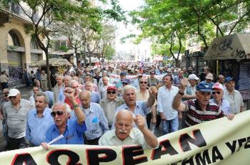 Από κινητοποίηση των συνταξιούχων στην Αθήνα