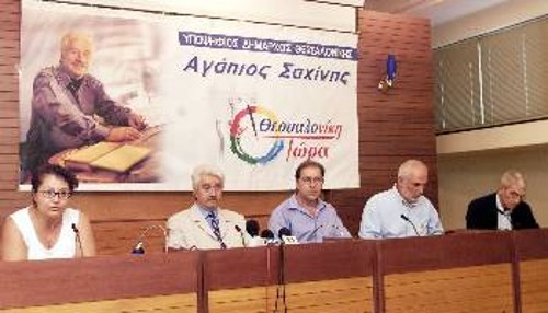 Στο προεδρείο για τη συνέντευξη Τύπου η Ολγα Καΐκα, ο Αγάπιος Σαχίνης, ο Χρήστος Μπάλτος, ο Λευτέρης Κωνσταντινίδης και ο Γιάννης Μπουτάρης