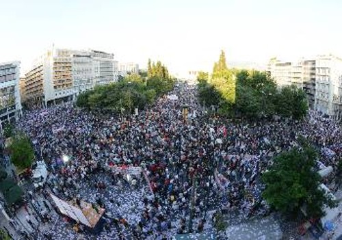 Πανοραμική άποψη του συλλαλητηρίου στην Αθήνα