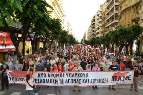 Στιγμιότυπα από τη συγκέντρωση και την πορεία στη Θεσσαλονίκη