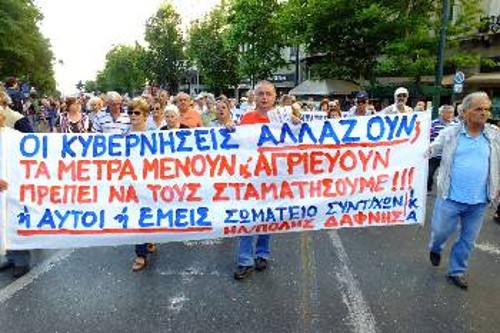 Νέα βάρη στις πλάτες των συνταξιούχων φορτώνει η συγκυβέρνηση ΣΥΡΙΖΑ - ΑΝΕΛ