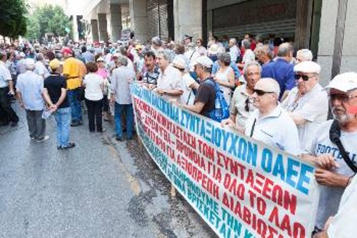 Από τη χθεσινή διαμαρτυρία των συνταξιούχων