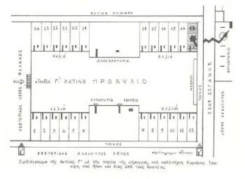 Το σχεδιάγραμμα της φυλακής με σημειωμένη τη σήραγγα που ανοίχτηκε