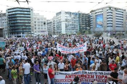 Από τη συγκέντρωση του ΠΑΜΕ στην Αθήνα, ενάντια στο 3ο μνημόνιο, την περασμένη Πέμπτη