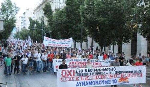 Στιγμιότυπο από την πορεία στην Αθήνα