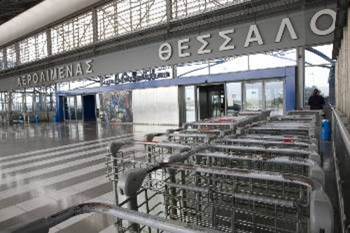 Το αεροδρόμιο της Θεσσαλονίκης είναι στη λίστα εκείνων που παραχωρούνται στην κοινοπραξία «Fraport - Slentel»