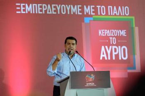 «Δεν είμαστε κόμμα μεγαλοαστών» λέει ο Αλ. Τσίπρας, όταν το κόμμα του υπέγραψε την ακόμα βαθύτερη χρεοκοπία του λαού για λογαριασμό του κεφαλαίου